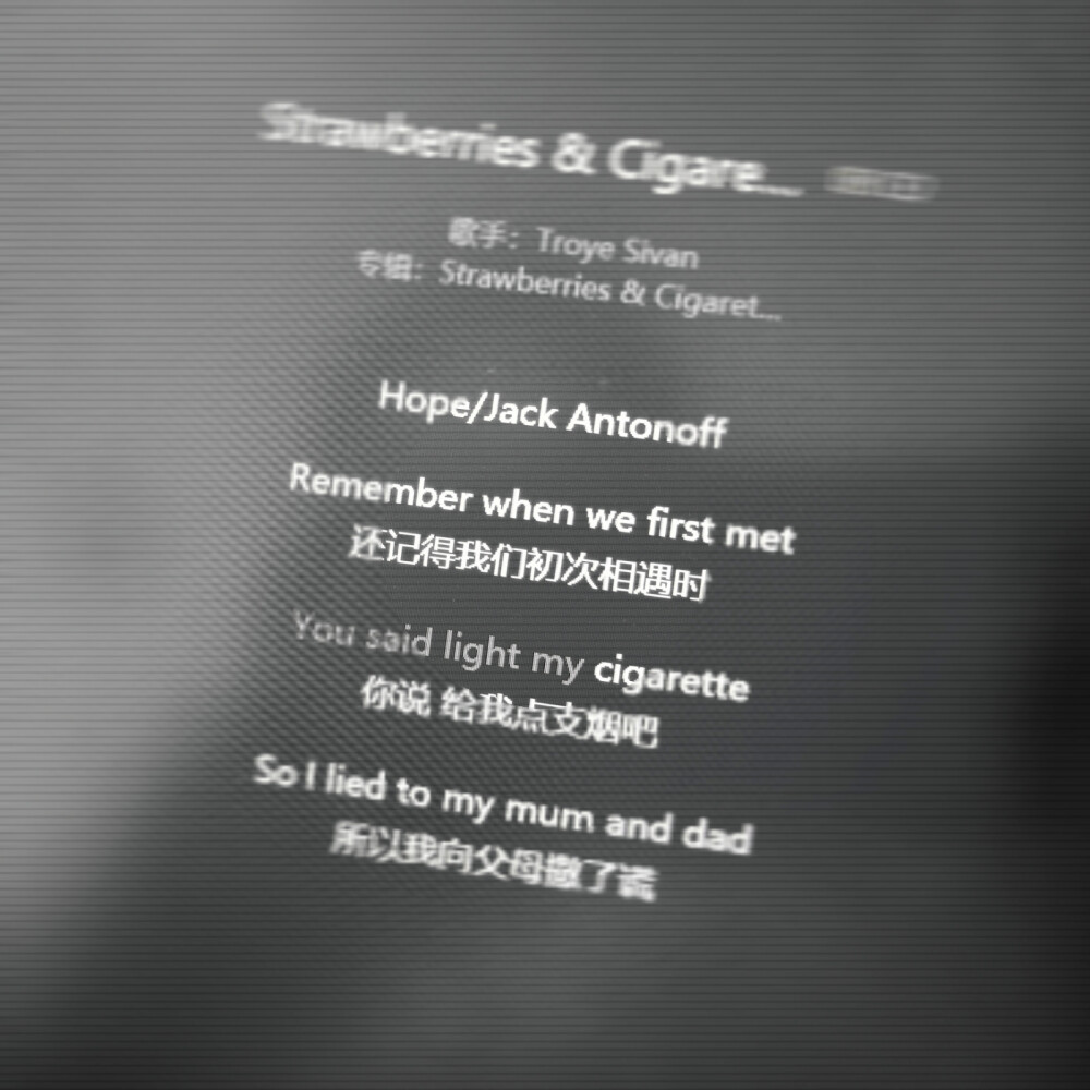  당신은 내가 듣고 있다고 말했다！
原截：花骑遗珠