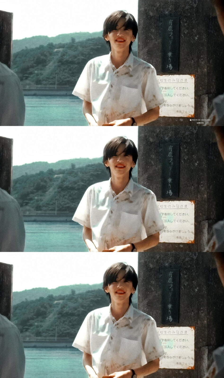 道枝骏佑头像壁纸杰尼斯浪花男子南泥湾图源wb侵删