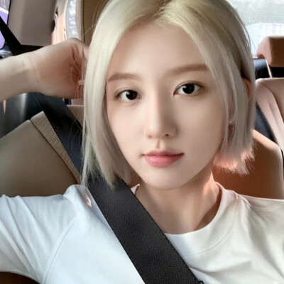 ive