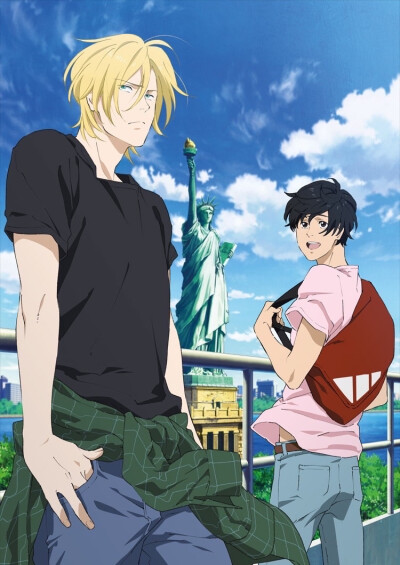 Banana fish