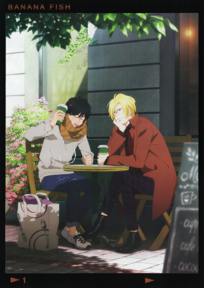 Banana fish