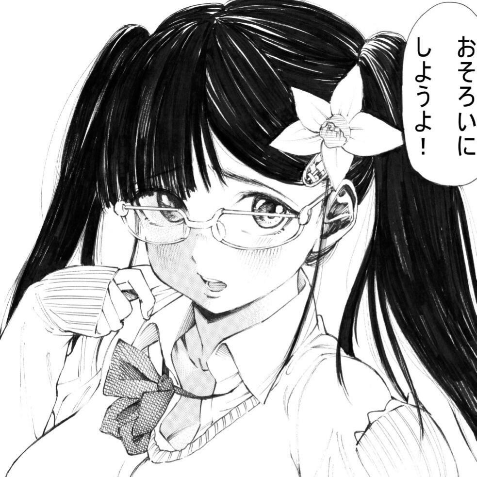 黑白漫女
