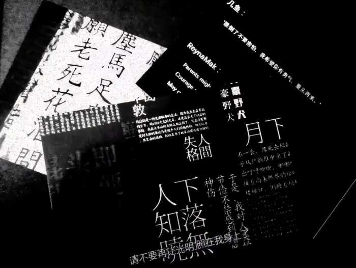 溺水者攀草求生 爱人者满目疮痍