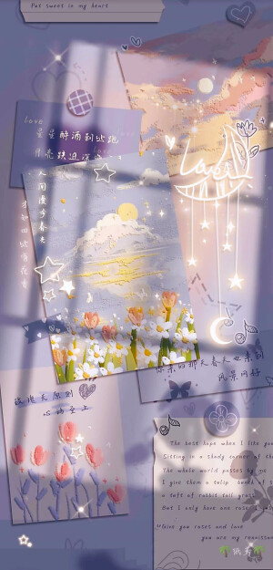『壁纸贩卖机』
