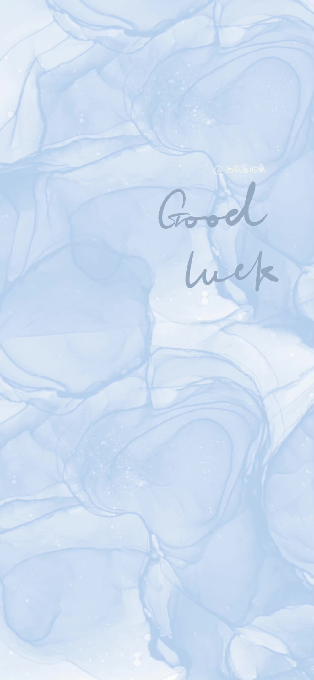 by：@西瓜酱的画