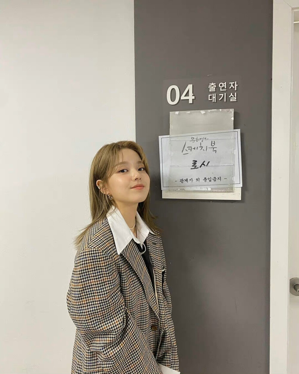 rothy 08logo 侵权删.