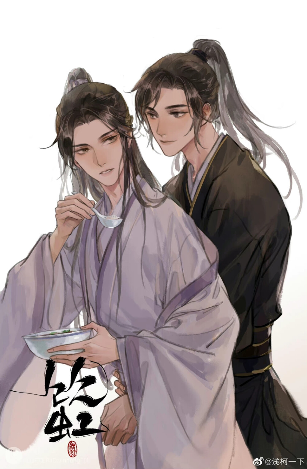 二哈和他的白猫师尊
