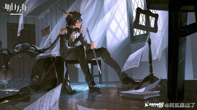 明日方舟 黑键
画师：weibo@阿凯路过了
