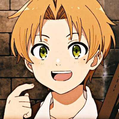 卢迪乌斯·格雷拉特