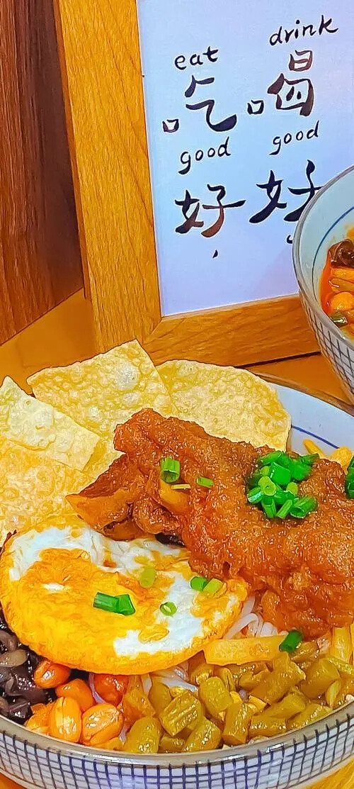 美食壁纸
饿了 越看越饿