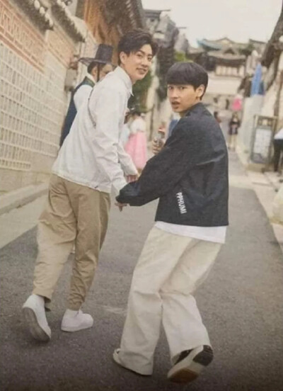 offgun