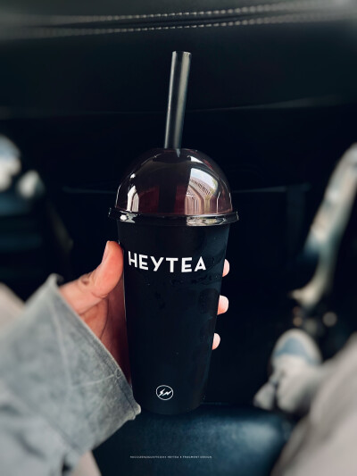 HEYTEA X FRAGMENT DESIGN. 