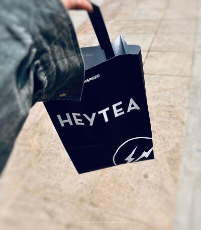 HEYTEA X FRAGMENT DESIGN. 