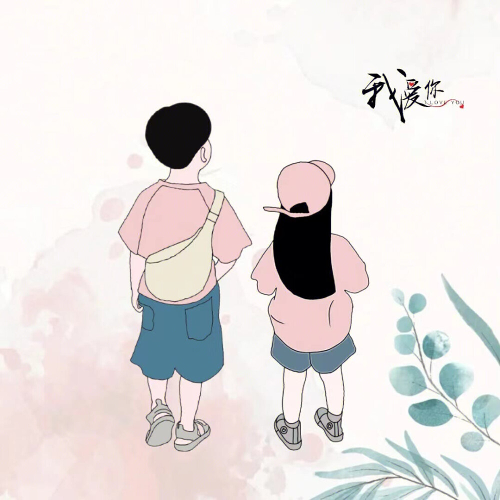 亲子头像