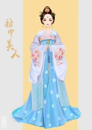 娴