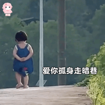 摇一摇 - 堆糖，美图壁纸兴趣社区