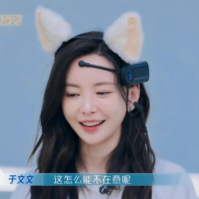 小猫咪能有什么坏心思呢