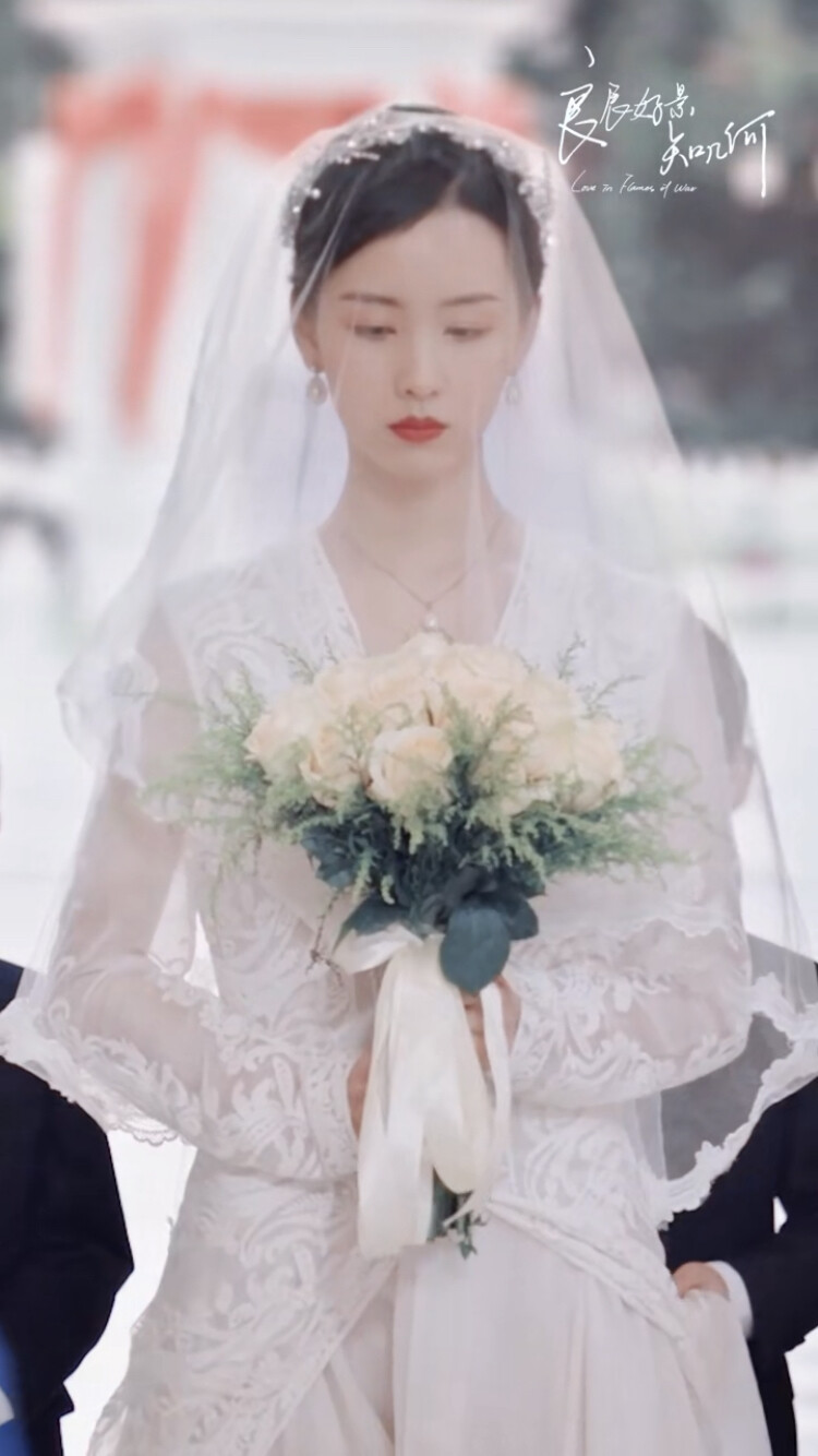 良辰好景知几何 陈都灵 