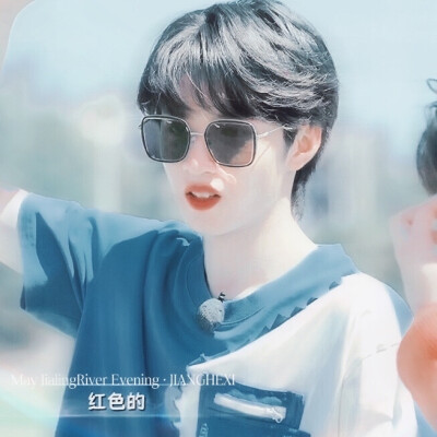 刘耀文/原截才不要當愛哭鬼