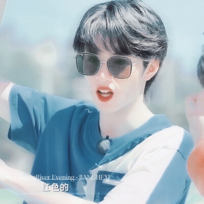 刘耀文/原截才不要當愛哭鬼