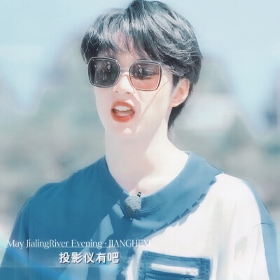 刘耀文/原截才不要當愛哭鬼