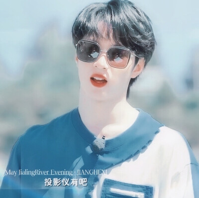 刘耀文/原截才不要當愛哭鬼