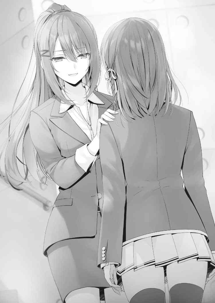 《欢迎来到实力至上主义的教室》第17卷插图