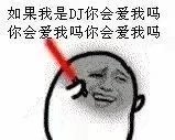 捡垃圾