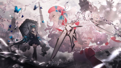 arcaea