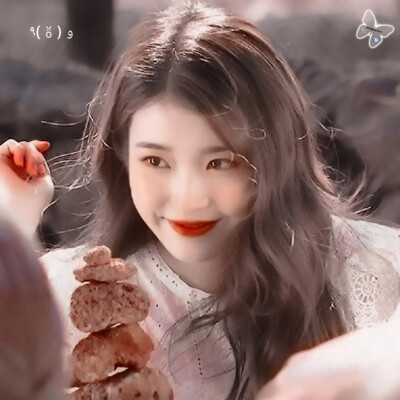 IU｜©溯爻