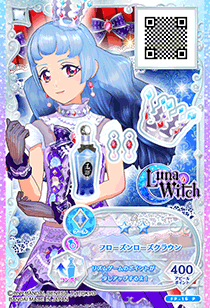 偶像活动～服装卡册