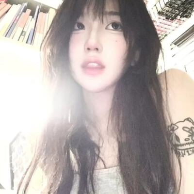 和