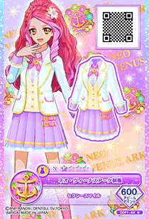 偶像活动～服装卡册