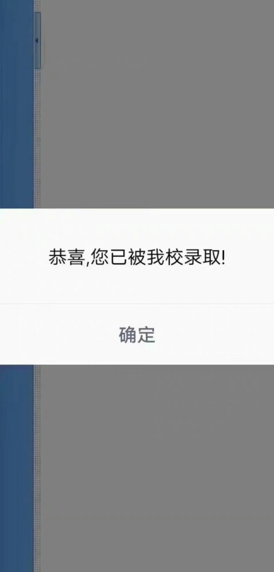 上岸壁纸