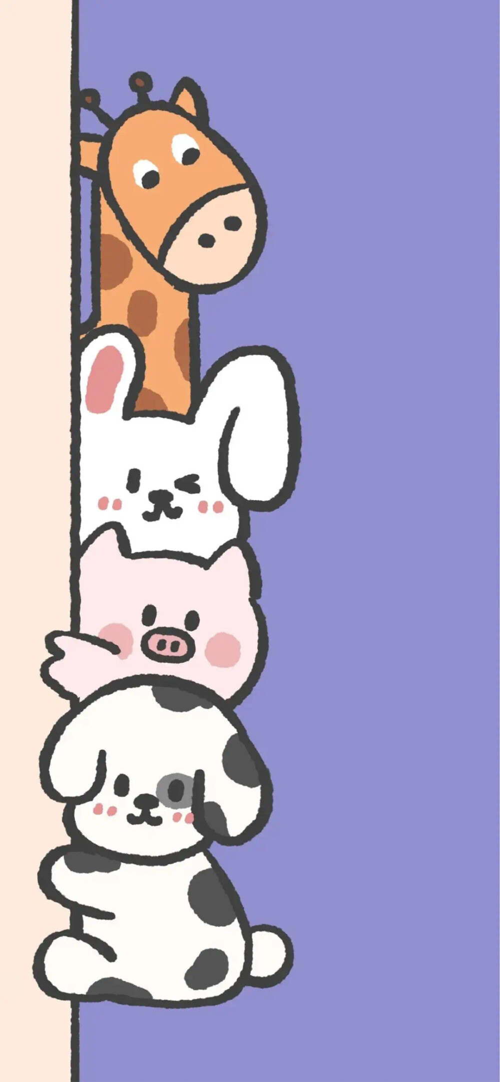 全屏壁纸