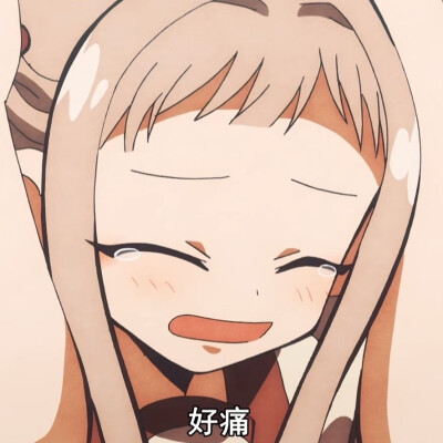 可爱搞怪动漫头像