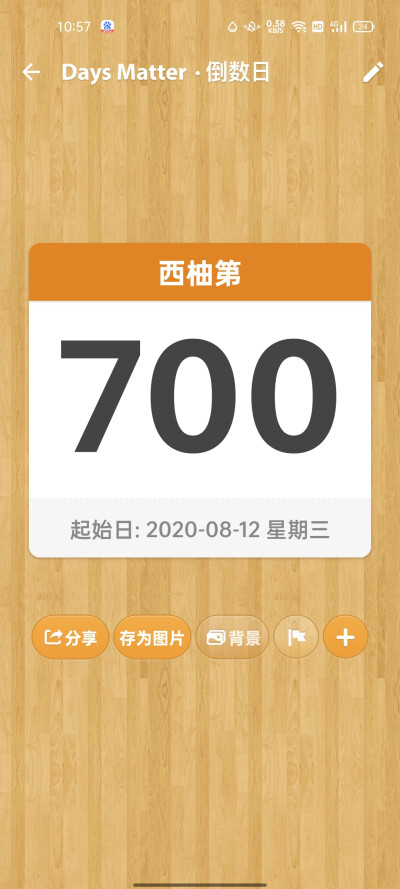 700days