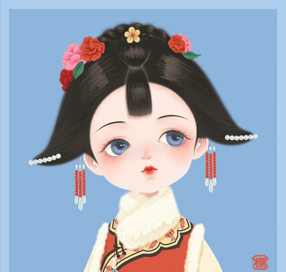 可爱的清代女子头像
插画师：小草棚