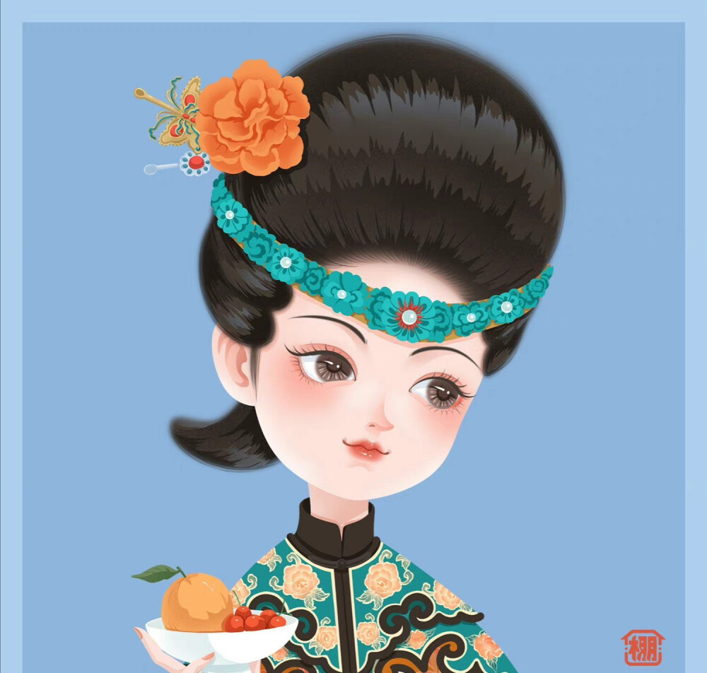 可爱的清代女子头像
插画师：小草棚