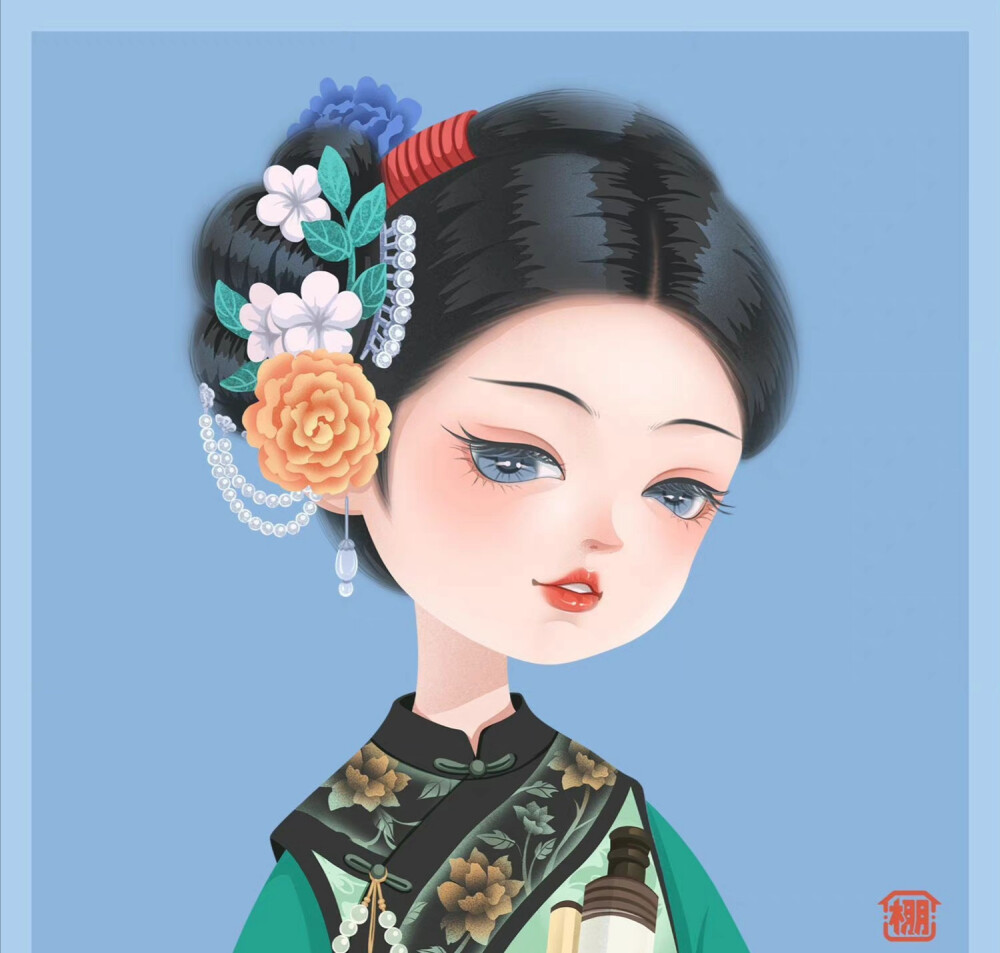 可爱的清代女子头像
插画师：小草棚