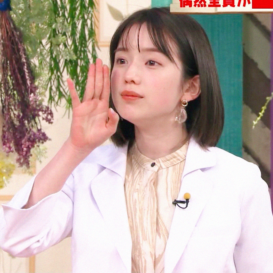 弘中绫香