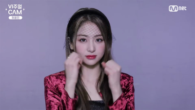 LE SSERAFIM 许允真 炽3 可二改