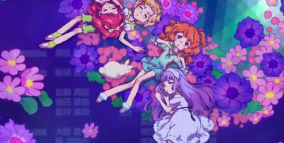 偶像活动Aikatsu!