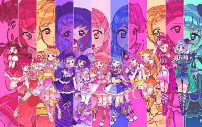 偶像活动Aikatsu!