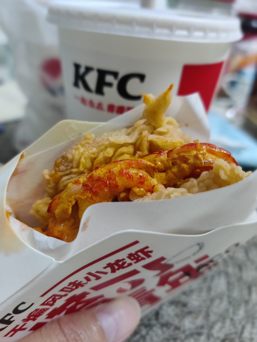 麻辣烫，粉，KFC，外卖