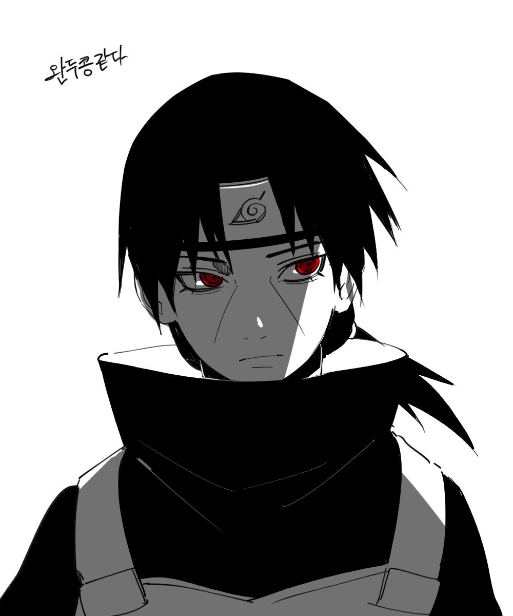 itachi