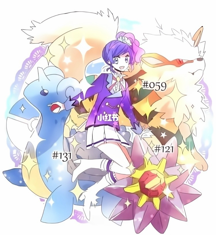 偶像活动与精灵宝可梦 神崎美月 星宫莓 紫吹兰 雾矢葵 北大路樱 有栖