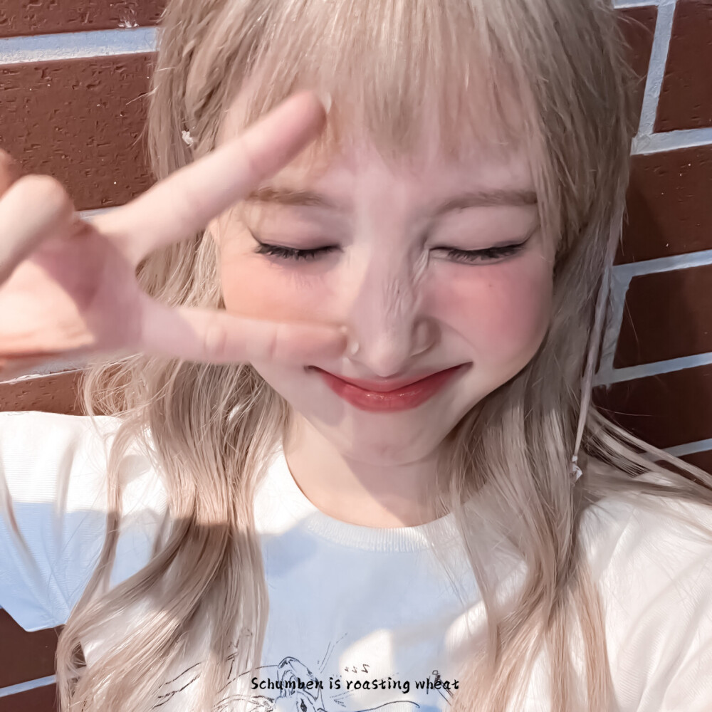 IM NAYEON！