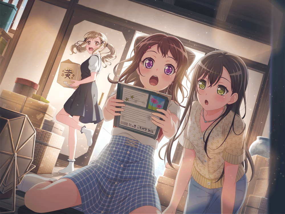 Bang Dream