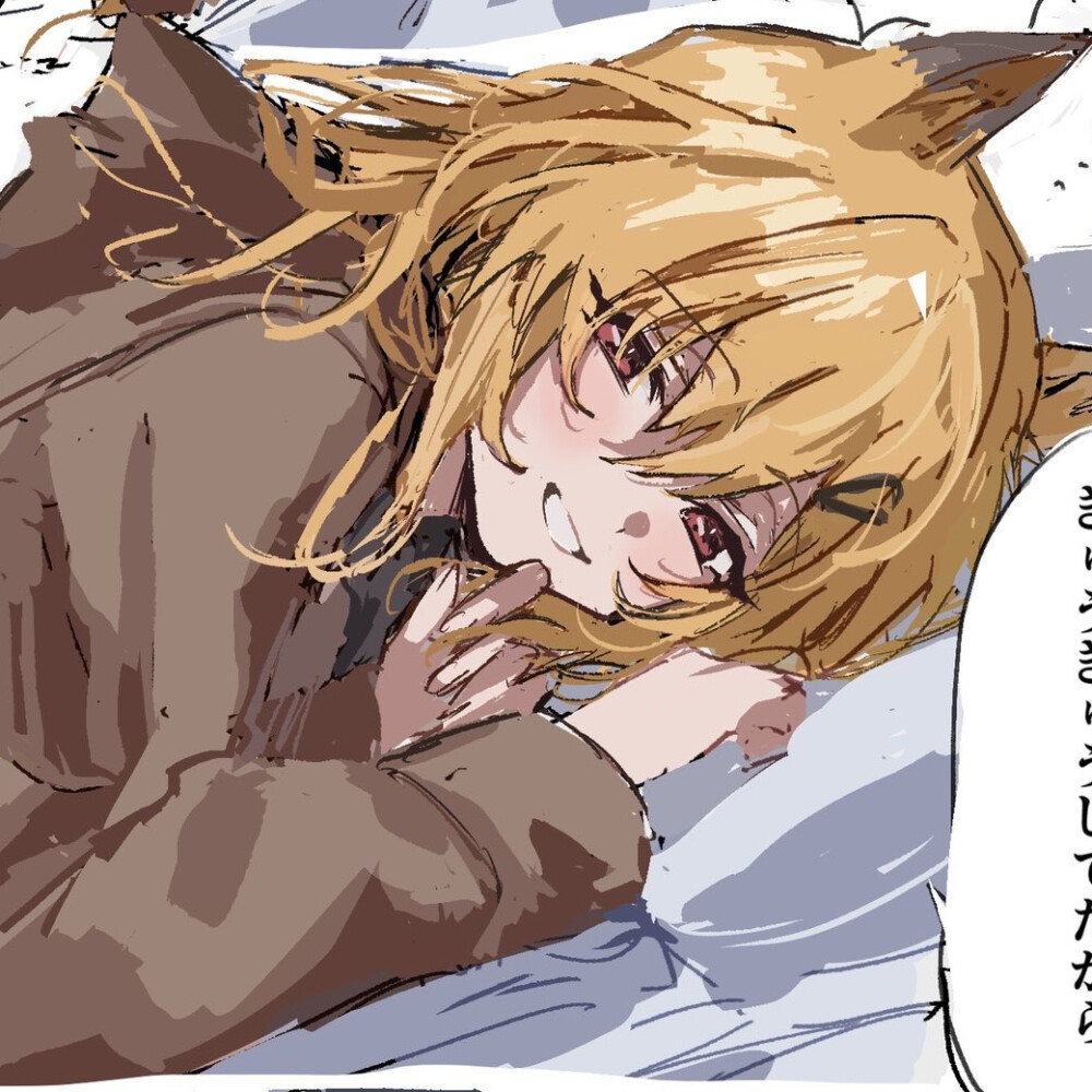 画师@ na tarapisu153